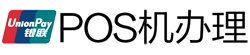 徐水POS机办理